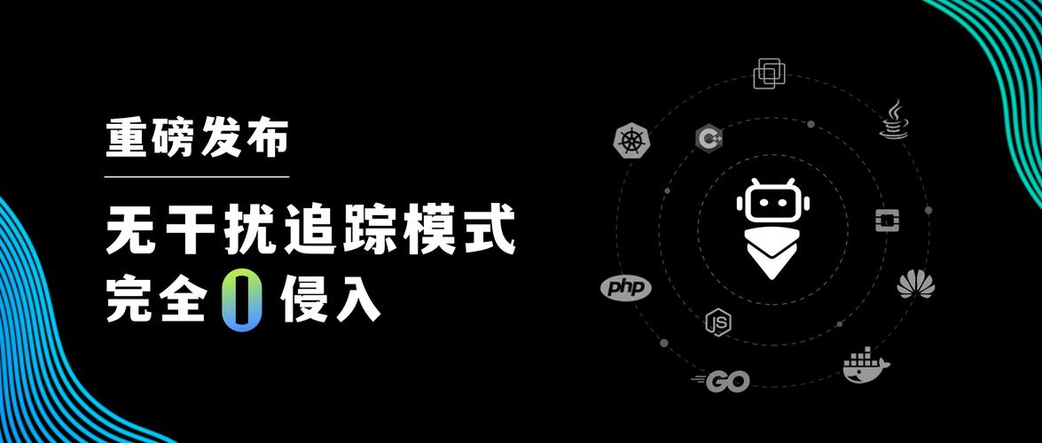杭州乘云数字技术 赋能数字化转型的信息系统集成先锋