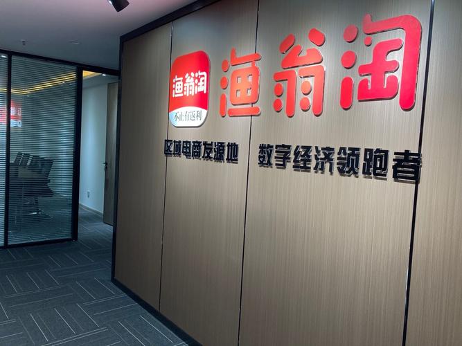 河南探途网络科技